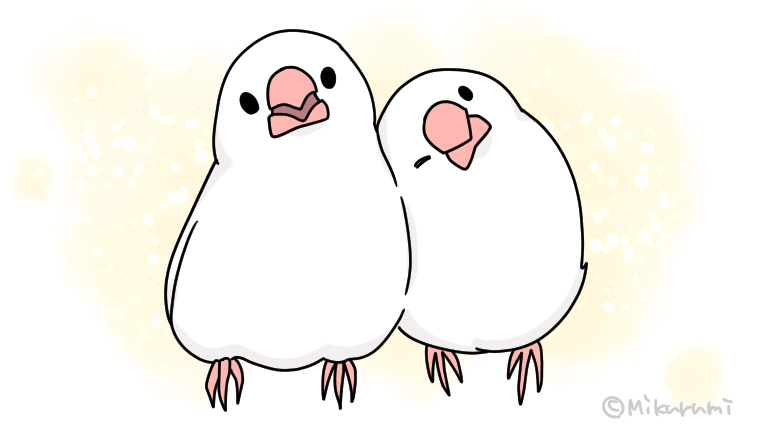 ぜいたく文鳥 イラスト かわいい 美しい花の画像